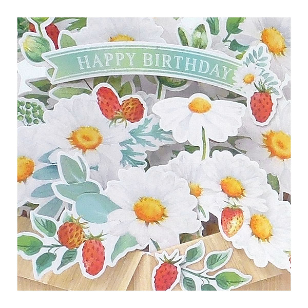 การ์ดวันเกิด Pop-Up ญี่ปุ่น ดอกไม้สามมิติ Happy Birthday