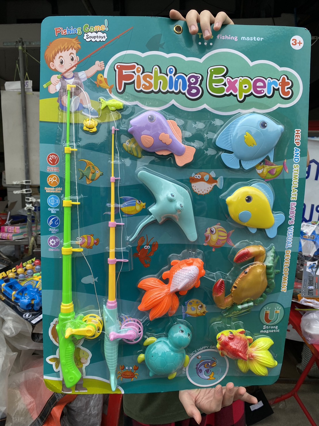 61552 ของเล่นเด็กเกมส์ตกปลาเด็ก ของเล่นตกปลาแผงใหญ่มาก แผงละ