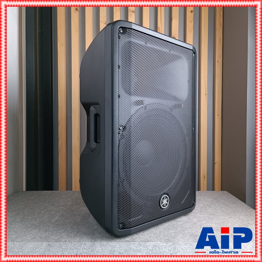 1ใบ YAMAHA DBR-15 ตู้ลำโพง15นิ้ว Yamaha DBR15 DBR 15 ลำโพง 15 นิ้ว พร้อมเครื่องขยายเสียง 1000 W. 2-way, Bi-amp Powered Speaker (1x15") เอไอ-ไพศาล