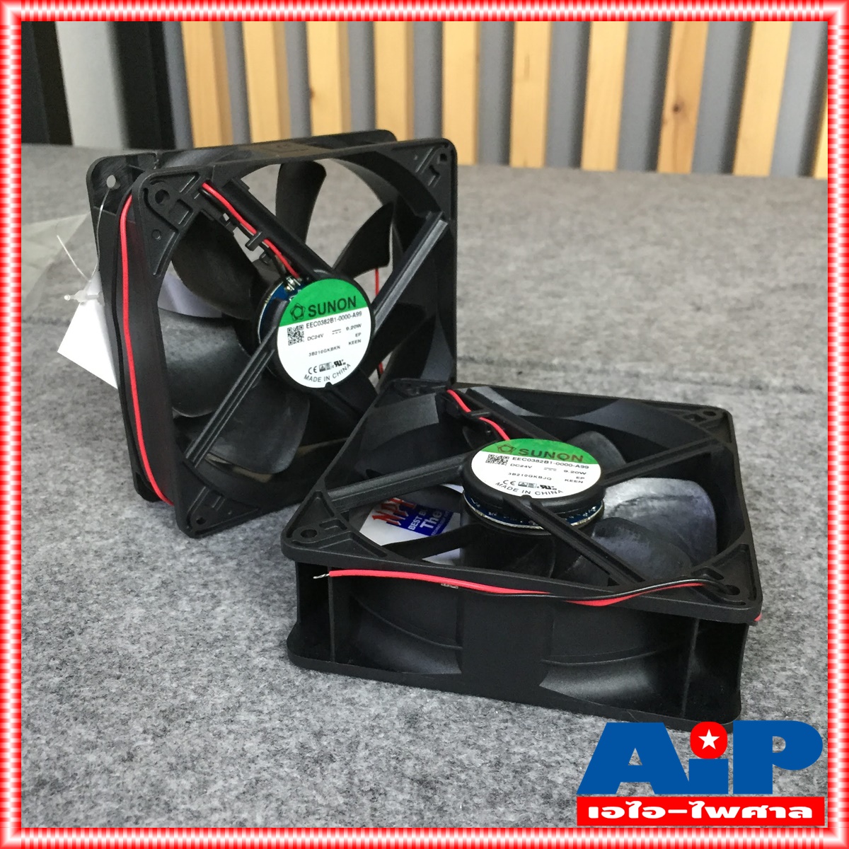 SUNON EEC0382B1-0000-99 พัดลม24V 4.5นิ้ว พัดลม พัดลมระบายความร้อน พัดลม4.5นิ้ว พัดลมSUNON 24V เอไอ-ไพศาล