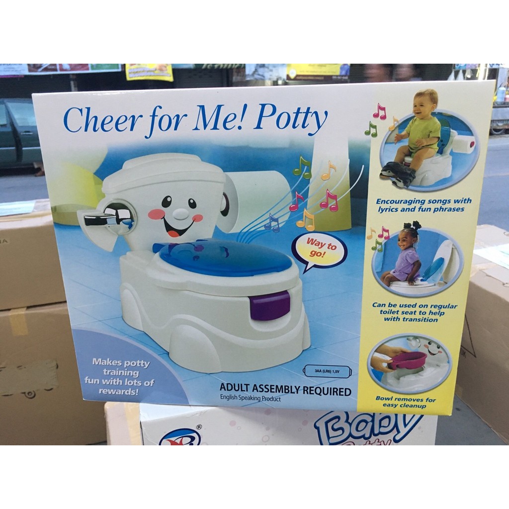 63501 ของใช้เด็กกระโถนเด็ก กระโถนชักโครกเสียงดนตรี 3 in1 คุณภาพดี