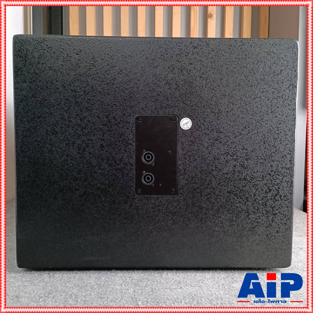 1ใบ HOTROCK SRX-715S2 ตู้ซับ 15นิ้ว ไม้MFD SUB ตู้ซับเบส 15 นิ้ว 800 วัตต์ ตู้ลำโพง HOTROCK รุ่น : SRX - 715S2 พร้อมดอก 15 นิ้ว เอไอ-ไพศาล