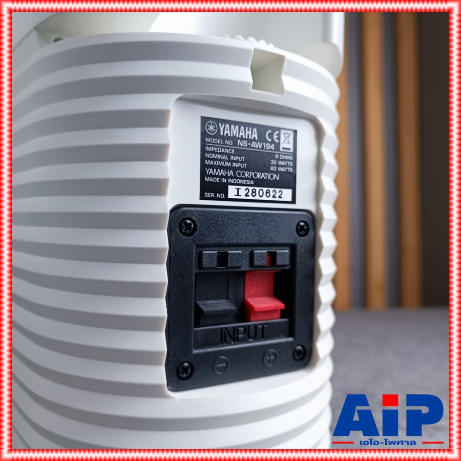 สีขาว YAMAHA NS-AW194 ตู้ลำโพง 4นิ้ว ตู้ ลำโพง แขวนผนัง ลำโพงติดผนัง NS AW194 AW 194 ยามาฮ่า เอไอ-ไพศาล +++