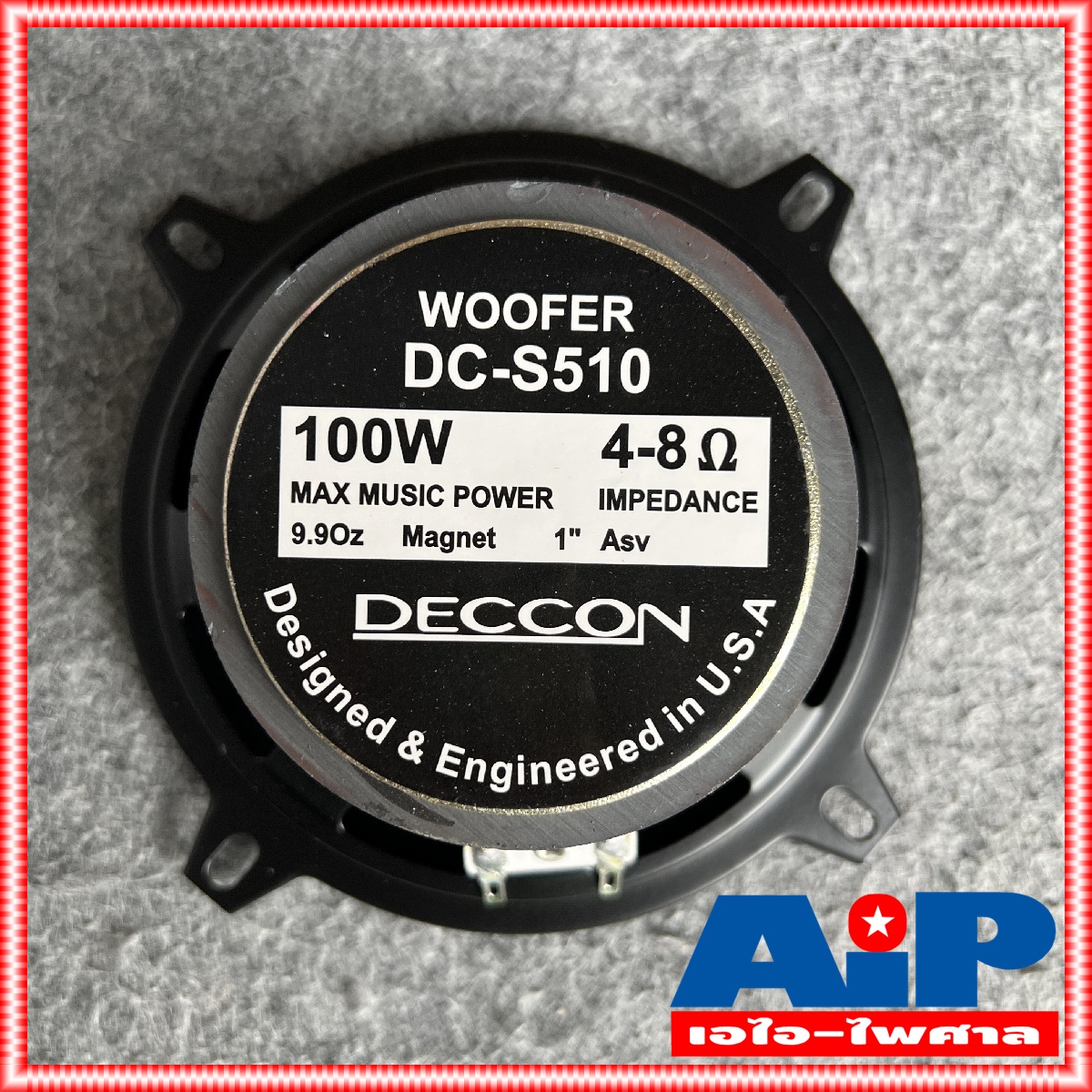 1ดอก DECCON DC-S510 ลำโพงกลาง5นิ้ว ดอกลำโพง 5นิ้ว เสียงกลาง 100วัตต์ 4-8 OHM DC S510 DC S 510 5 นิ้ว เสียงกลางดอกลำโพงเสียงกลาง5" ดอกลำโพง5" ดอกลำโพง5" เอไอ-ไพศาล
