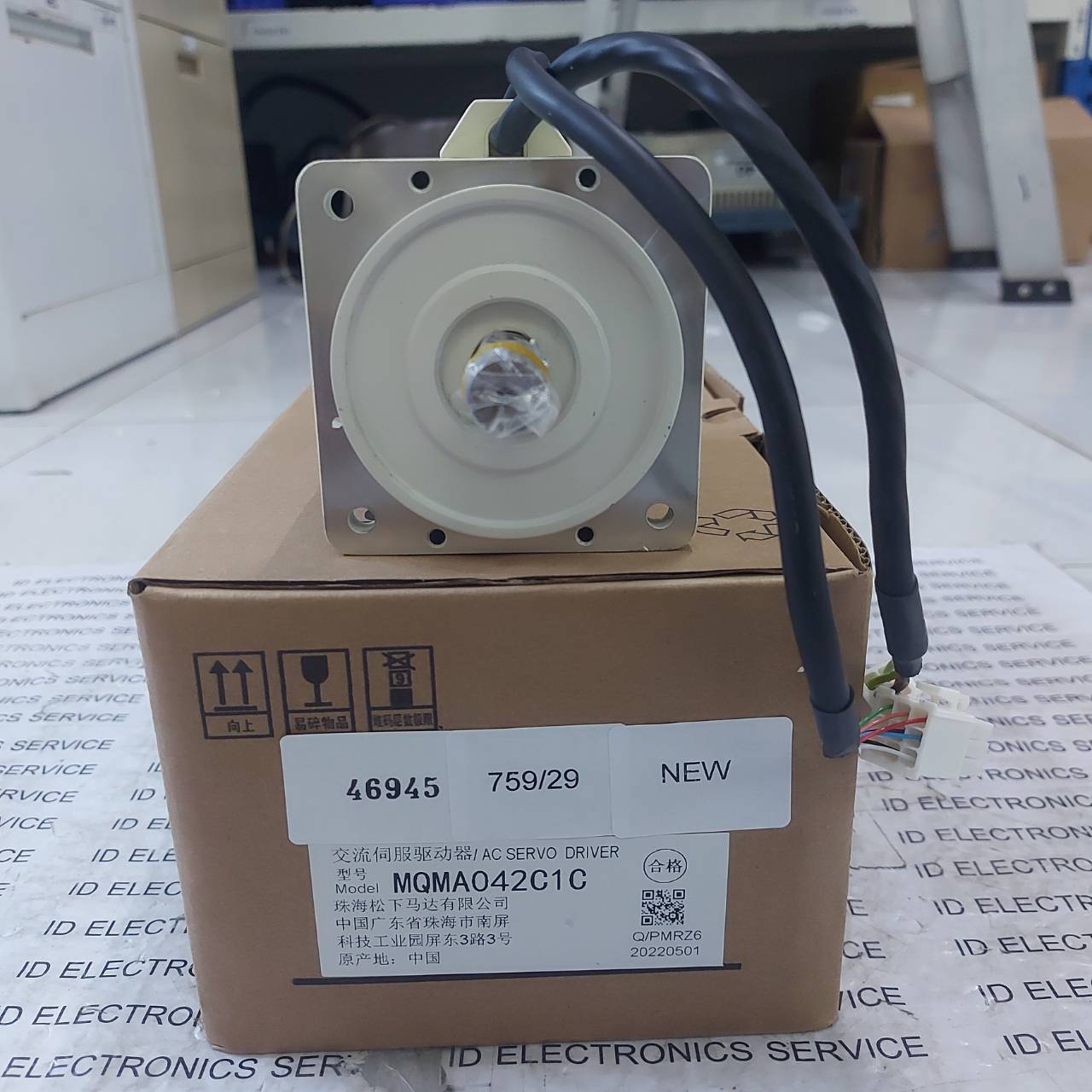 SERVO MOTOR MQMA042C1C PANASONIC