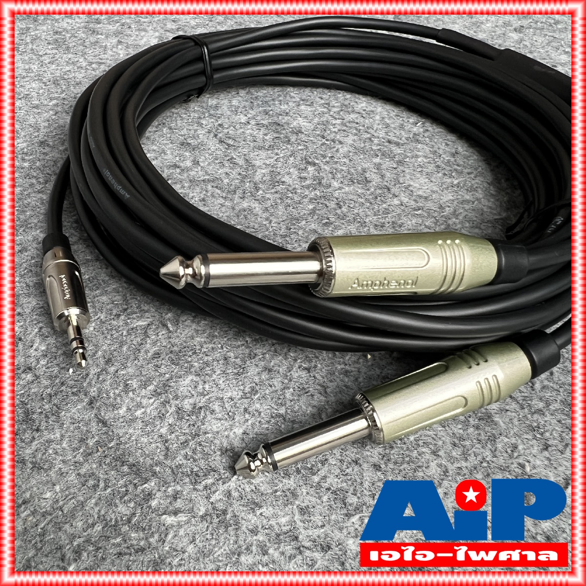 10เมตร AMPHENOL สาย TR-ST - PHONEx2 10M CA52-333-AMPHENOL สายTR-ST-PHONEx2 3M CA52-3333-WB-010 สายสัญญาณ TR-ST ออก ปลั๊กไมค์ โมโน 2หัว สายคอมเข้ามิกซ์ เอไอ-ไพศาล