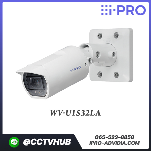กล้อง I-Pro U-series รุ่น WV-U1532LA 2MP(1080p) IR Outdoor Bullet Network Camera
