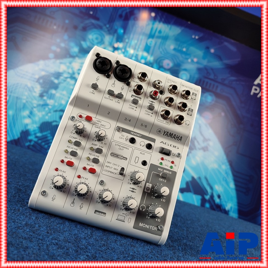 YAMAHA AG-06MK2W สีขาว MIXER มิกเซอร์ 6 ช่องสัญญาณพร้อมอินเตอร์เฟสเสียงแบบ USB ยามาฮ่า AG 06 MK 2 W AG06MK2W เอไอ-ไพศาล