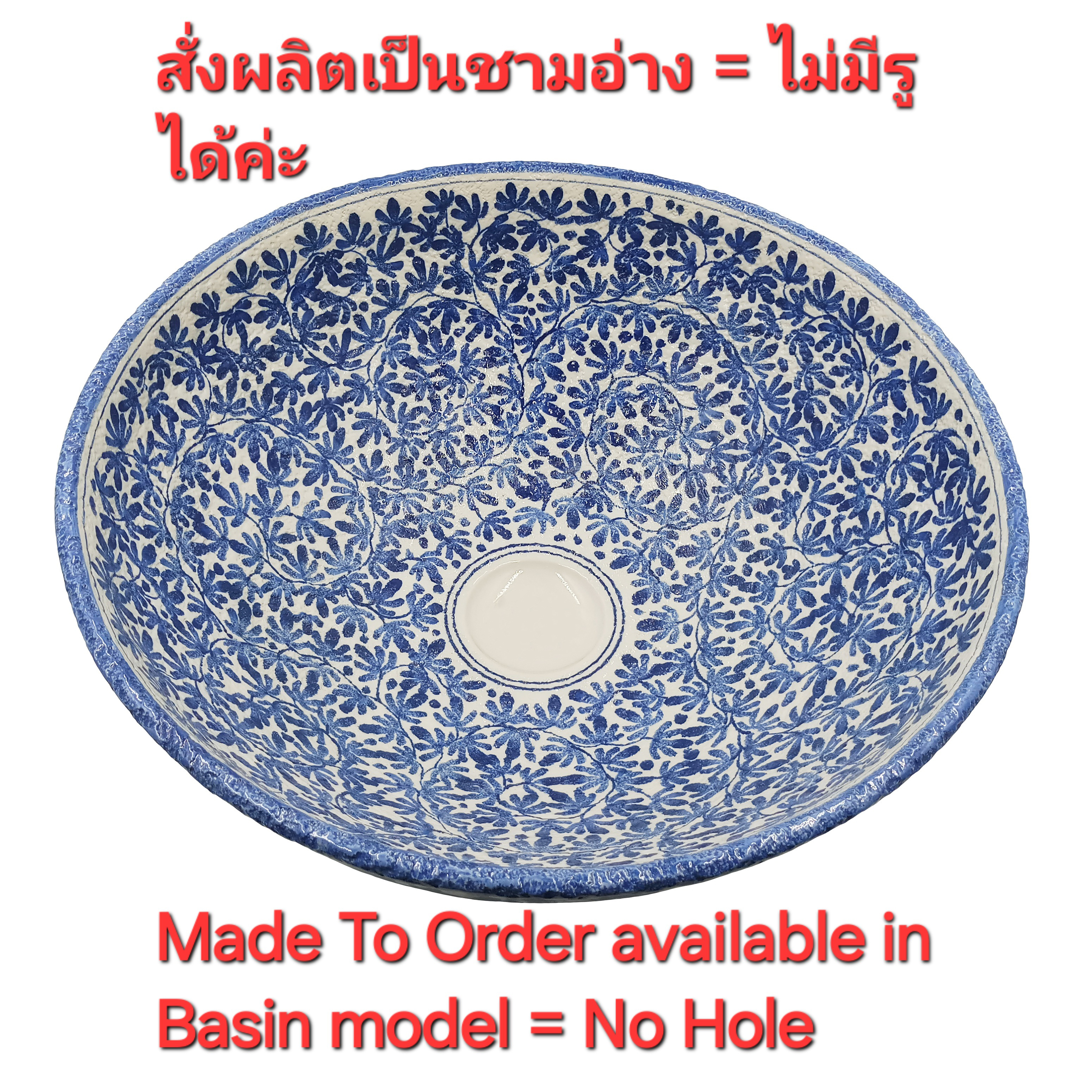 Ceramikplus No. CSP-021RHA-1 อ่างล้างหน้าเซรามิคแบบลอย อ่างล้างมือเซรามิกแบบวางบนเคาน์เตอร์ อ่างเขียนลาย อ่างสปา (Handpainted Ceramic Washbasin Sink)