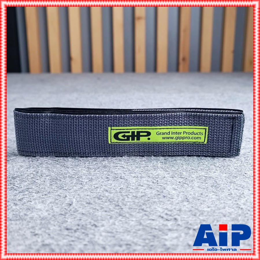 1เส้น สายรัด GIP สีเทา เส้นใหญ่ สาย รัด ลำโพง เก็บสายไฟ เอไอ-ไพศาล