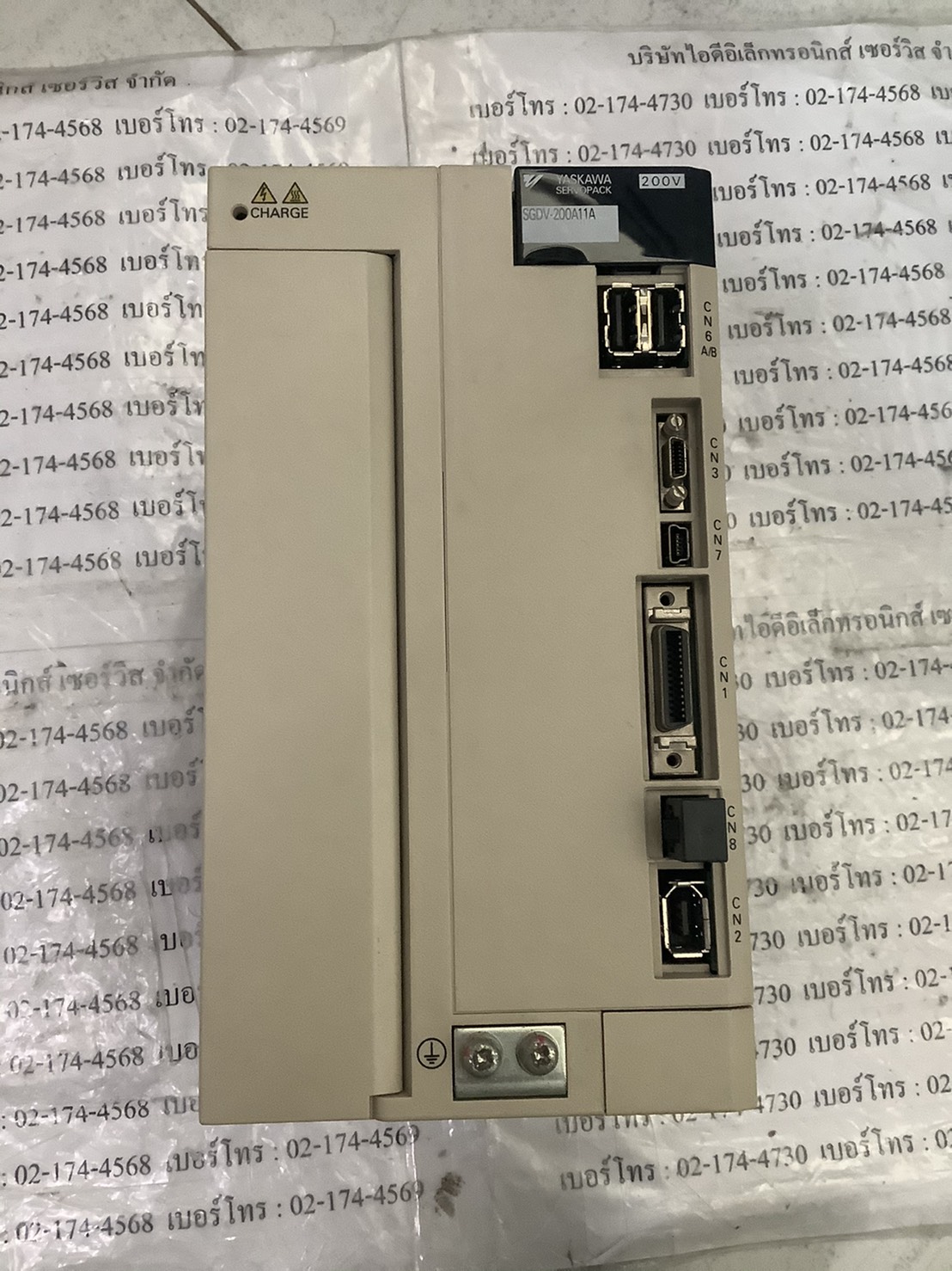 SGDV-200A11A SERVO DRIVE "YASKAWA"