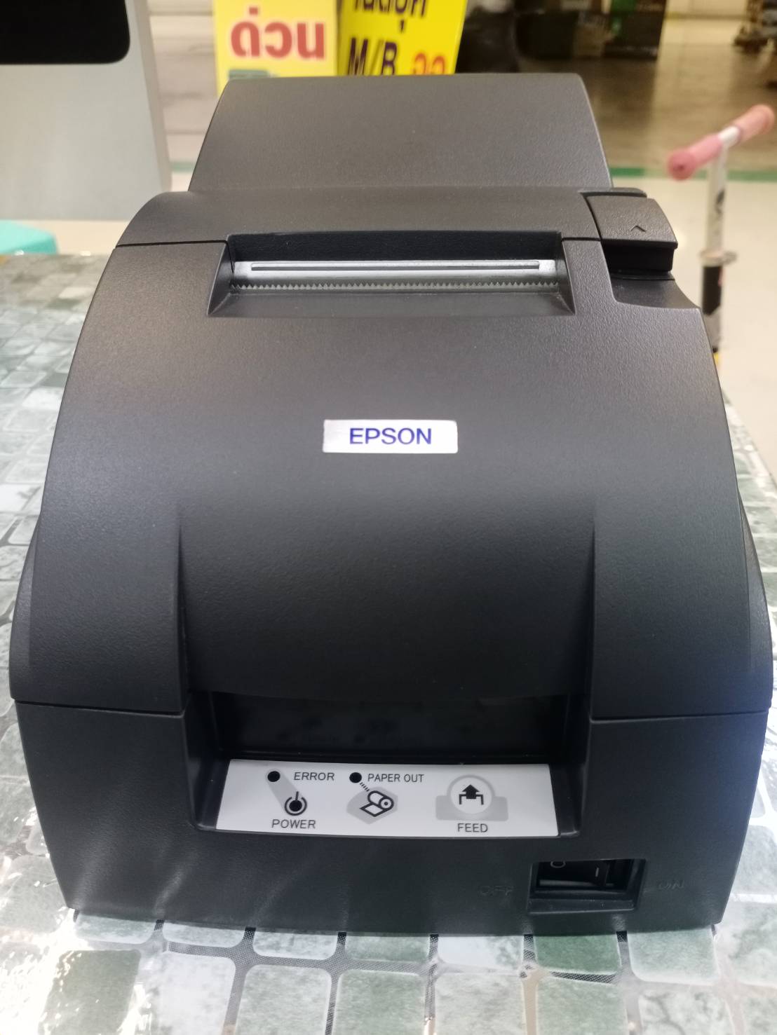 EPSON TM-U220 มือสอง