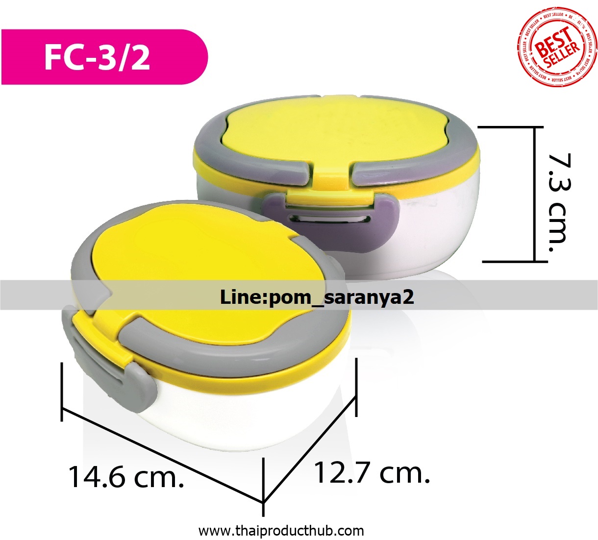 1B56-53-CP-100_กล่องใส่อาหาร, รับผลิตกล่องใส่อาหาร , ขายกล่องใส่อาหาร .ของพรีเมี่ยม, ของที่ระลึก