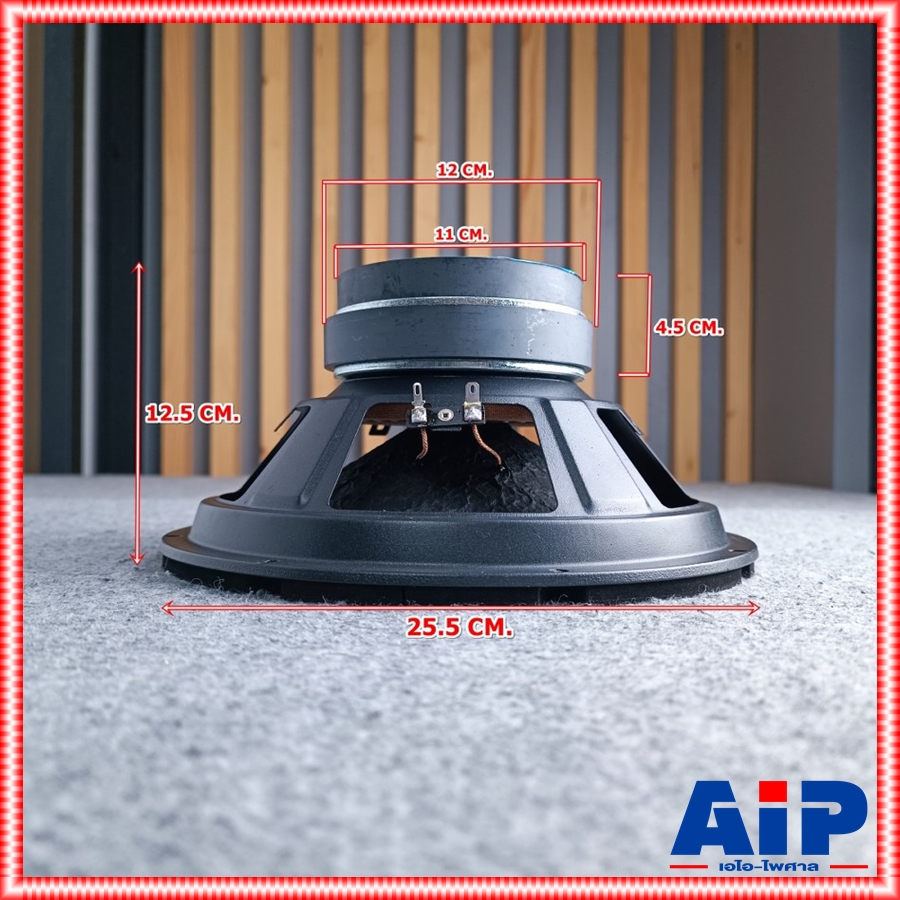 yyy 1ดอก KANE KA-200 ลำโพง10นิ้ว แม่เหล็ก2ชั้น ดอกลำโพงKANE ขอบอ่อน 10นิ้ว KA 200 KA200 ดอกลำโพง ลำโพง 10 นิ้ว เอไอ-ไพศาล