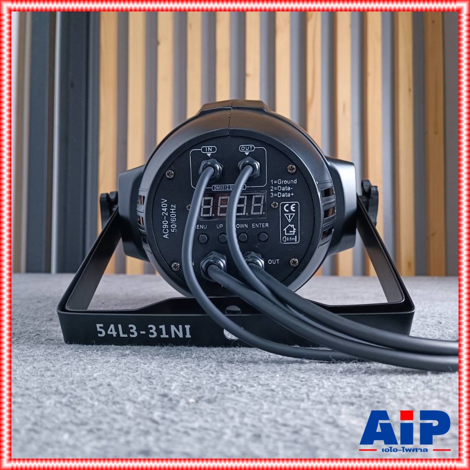 TADA 54L3 ไฟพาร์ PAR 3in1 รหัสD สกรีนบน (25X25X36) โคมพาร์ 54 ดวง TADA 54 L3 3IN1 ธาดา 54-L3 3IN1 โคมไฟพาร์ tada 54 L3 3-IN1 ไฟแสงสี เอไอ-ไพศาล