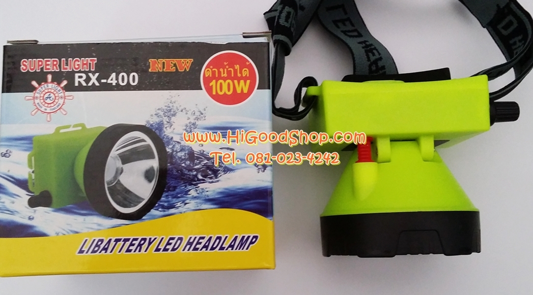 หัวไฟ ไฟฉายคาดศรีษะ ไฟคาดหน้าผาก Super Light LED HEADLAMP พวงมาลัย รุ่น RX-400 ชาร์จไฟได้