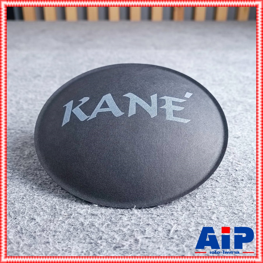 ฝาปิดวอยซ์ ลำโพง18นิ้ว KANE มรกต ฝาปิดวอยซ์18นิ้ว ฝาวอยซ์ลำโพง กระดาษปิดวอยซ์ เอไอ-ไพศาล