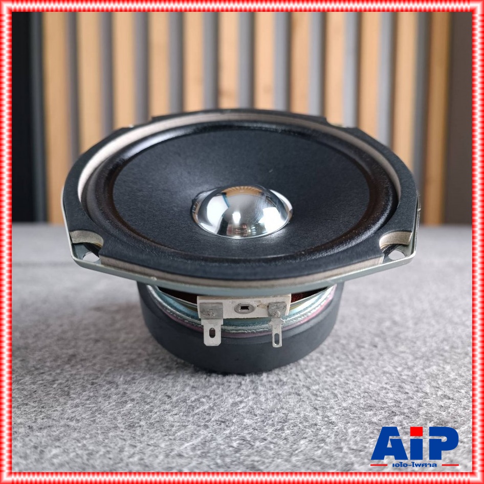 TOA ลำโพงอะไหล่ BST-234-G ลำโพงขนาด 4 นิ้ว ลำโพง อะไหล่ ใช้กับ CS-304 CS304 CS 304 BST 234 G BST234G เอไอ-ไพศาล