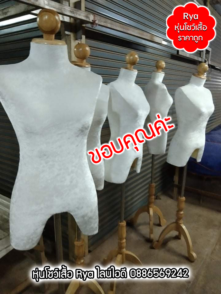 รีวิวจากลูกค้าสั่งสินค้าจากร้านจริง ร้านนี้ส่งจริง ลูกค้าไดรับสินค้าจริงค่ะ
