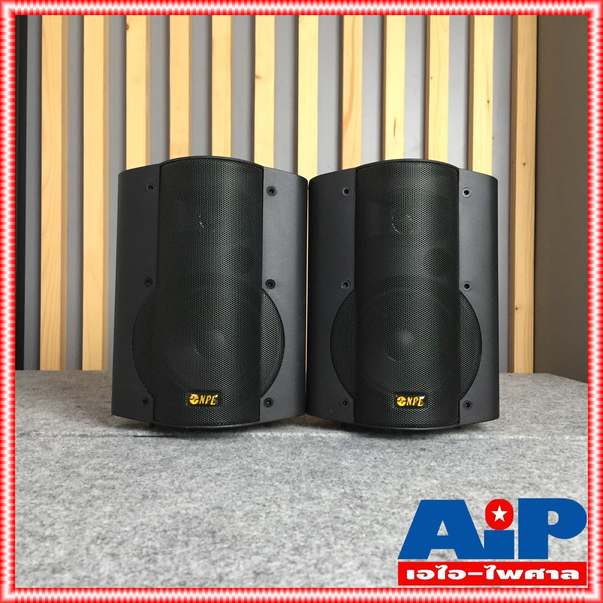 ตู้ลำโพงพร้อมขาแขวนผนัง5นิ้ว NPE V-ST502B ตู้ลำโพง5นิ้ว 2ทาง V ST502B ตู้ลำโพงแขวน ตู้แขวน ตู้ลำโพงติดผนัง เอไอ-ไพศาล