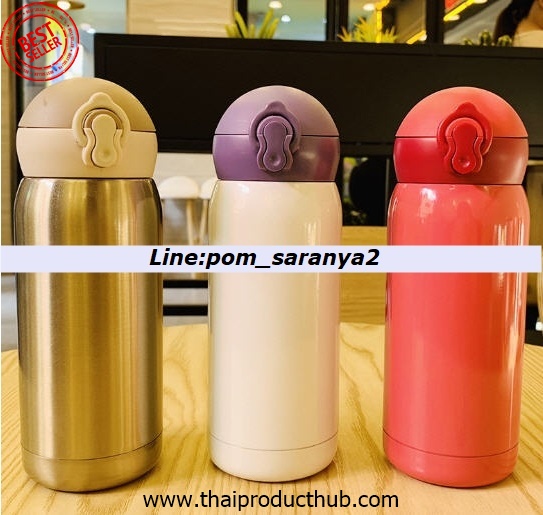 กระบอกน้ำสแตนเลส , แก้วน้ำสแตนเลส , แก้วน้ำ , ของพรีเมี่ยม , ของที่ระลึก