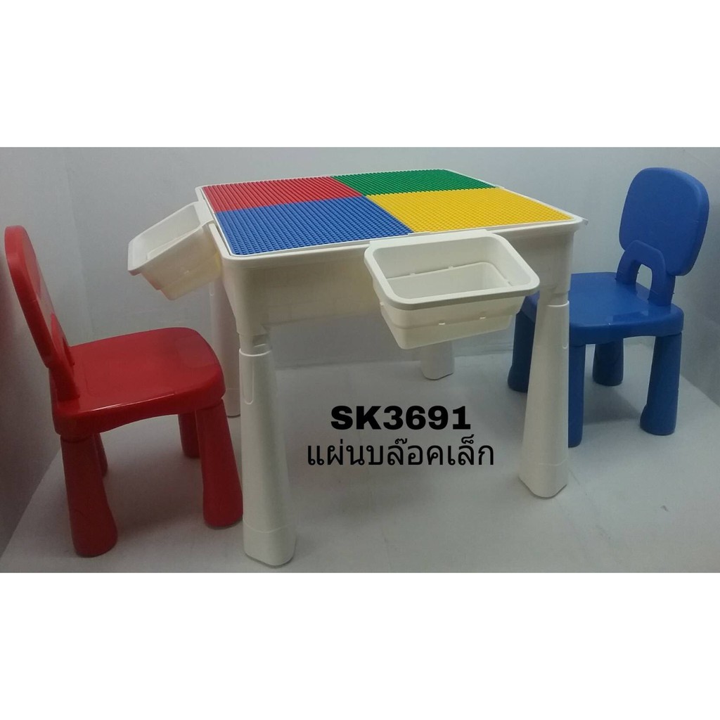 3691 ของเล่นเด็กโต๊ะตัวต่อเลโก้พร้อมเก้าอี้ 2 ตัว ชุดละ