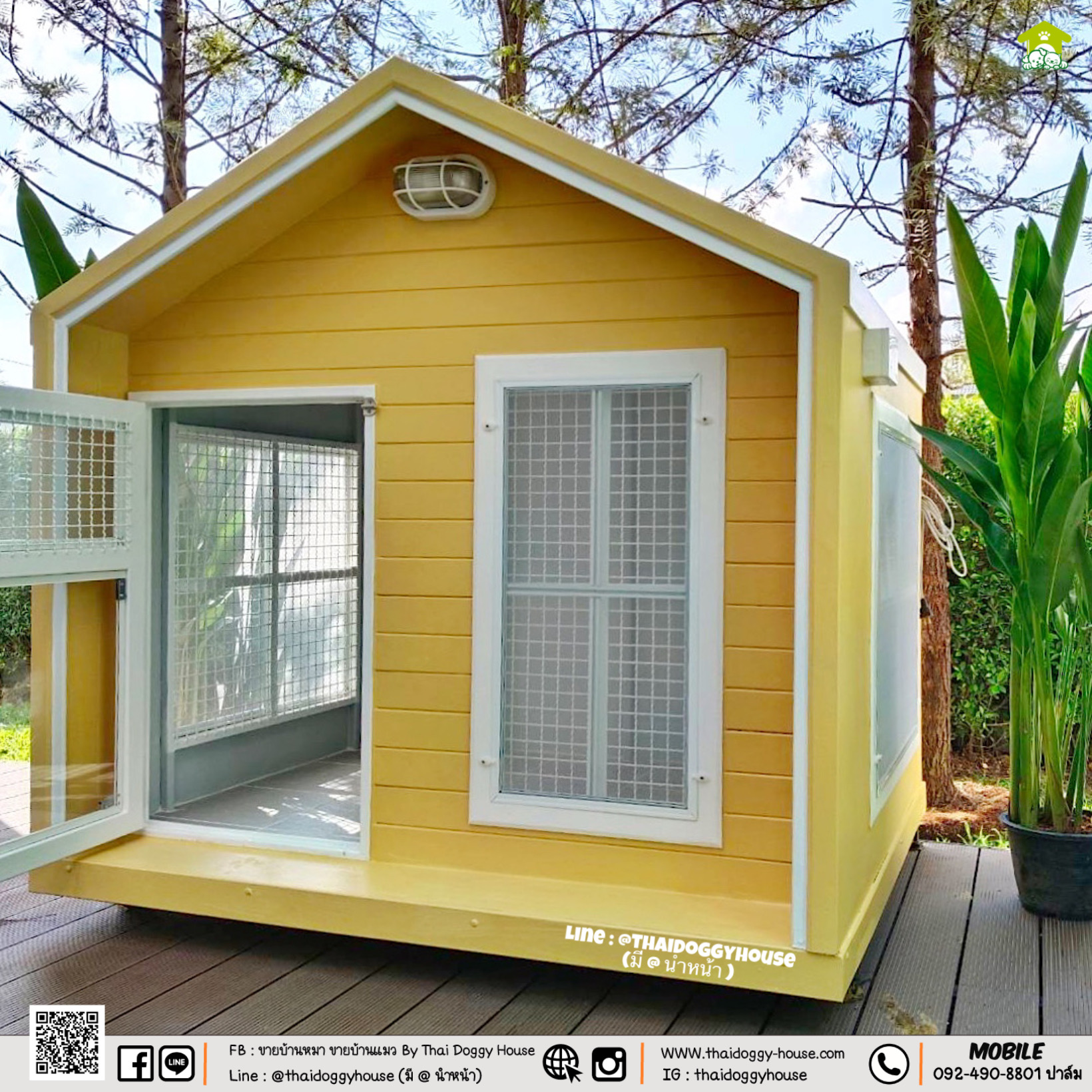 บ้านหมา บ้านแมว "𝐍𝐎𝐑𝐃𝐈𝐂 𝐒𝐓𝐘𝐋𝐄 𝐁𝐘 𝐓𝐇𝐀𝐈 𝐃𝐎𝐆𝐆𝐘 𝐇𝐎USE