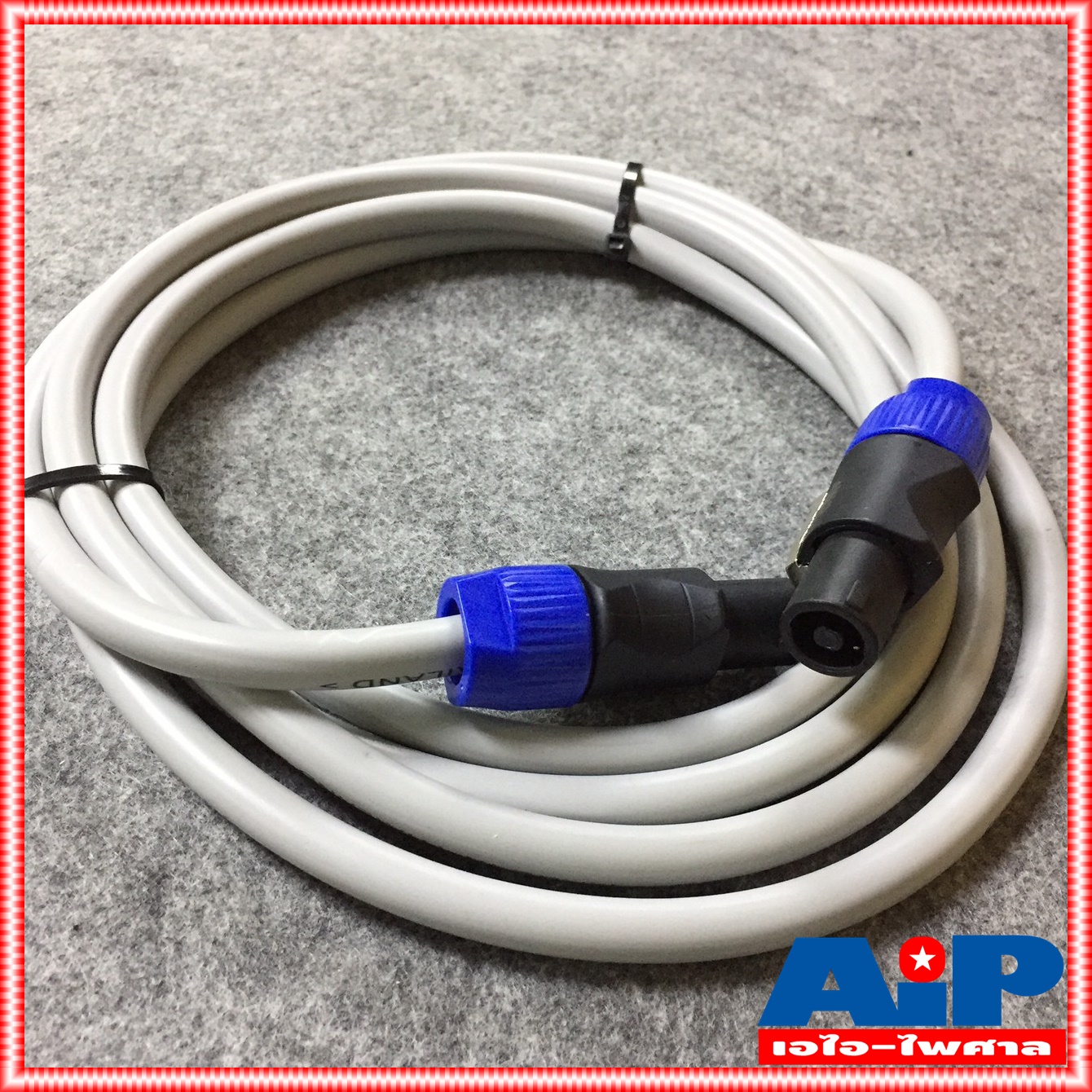 3เมตร สายลำโพง CONNEX 2x2.5PRO หัว LIDGE สาย ลําโพง พร้อมใช้งาน 2x2.5mm เอไอ-ไพศาล