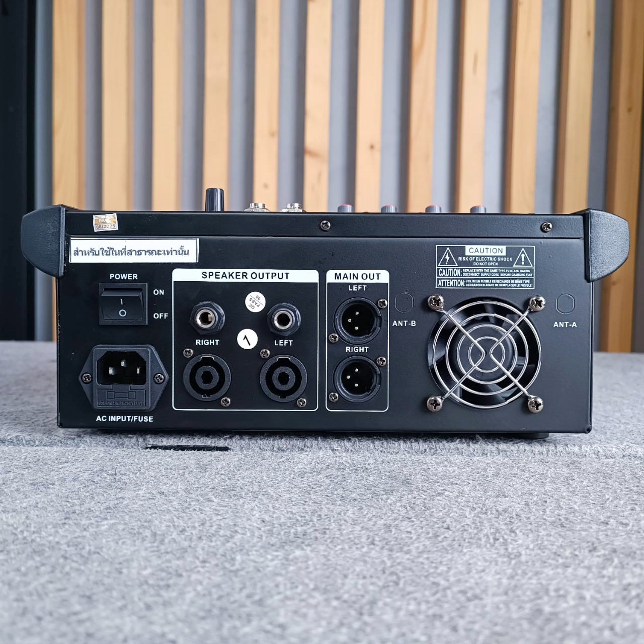 สินค้าใหม่ ลดล้างสต็อค Ceflar PMX4-150 POWER MIXER สีดำ เพาเวอร์ มิกซ์เซอร์ บูลทูธ 4 CH PMX4 150 PMX4150 เอไอ-ไพศาล