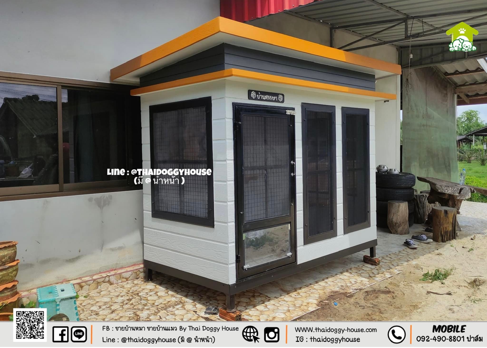 บ้านหมา บ้านแมว Modern Style Thai Doggy House พร้อมตะแกรงเหล็ก มุ้งลวด