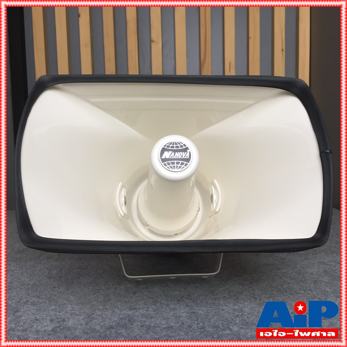 NANOVA SV-357LI สีงา ปากฮอร์น+ยูนิตมีLINE ลำโพง ฮอร์น สีขาว มีไลน์ output 70V - 100V SV357LI สีงา SV 357LI สีงา เอไอ-ไพศาล
