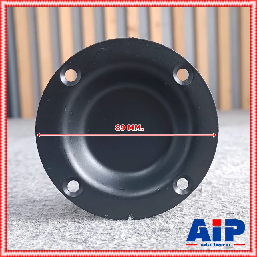 ถ้วยรองตู้ 7210 ถ้วย รอง ตู้ ลำโพง ขารองลูกยาง ตู้ลำโพง เหล็กรอง ขาตู้ลำโพง เอไอ-ไพศาล