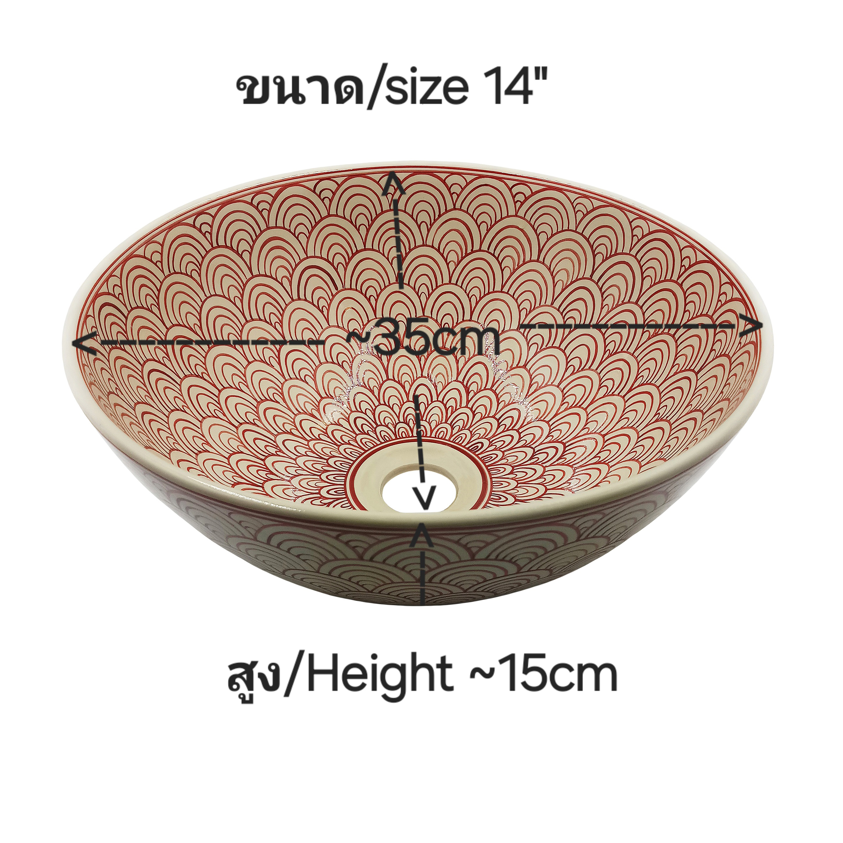 Ceramikplus No. CSP-175RSA อ่างล้างหน้าเซรามิคแบบลอย อ่างล้างมือเซรามิกแบบวางบนเคาน์เตอร์ อ่างเขียนลาย อ่างสปา (Handpainted Ceramic Washbasin Sink)