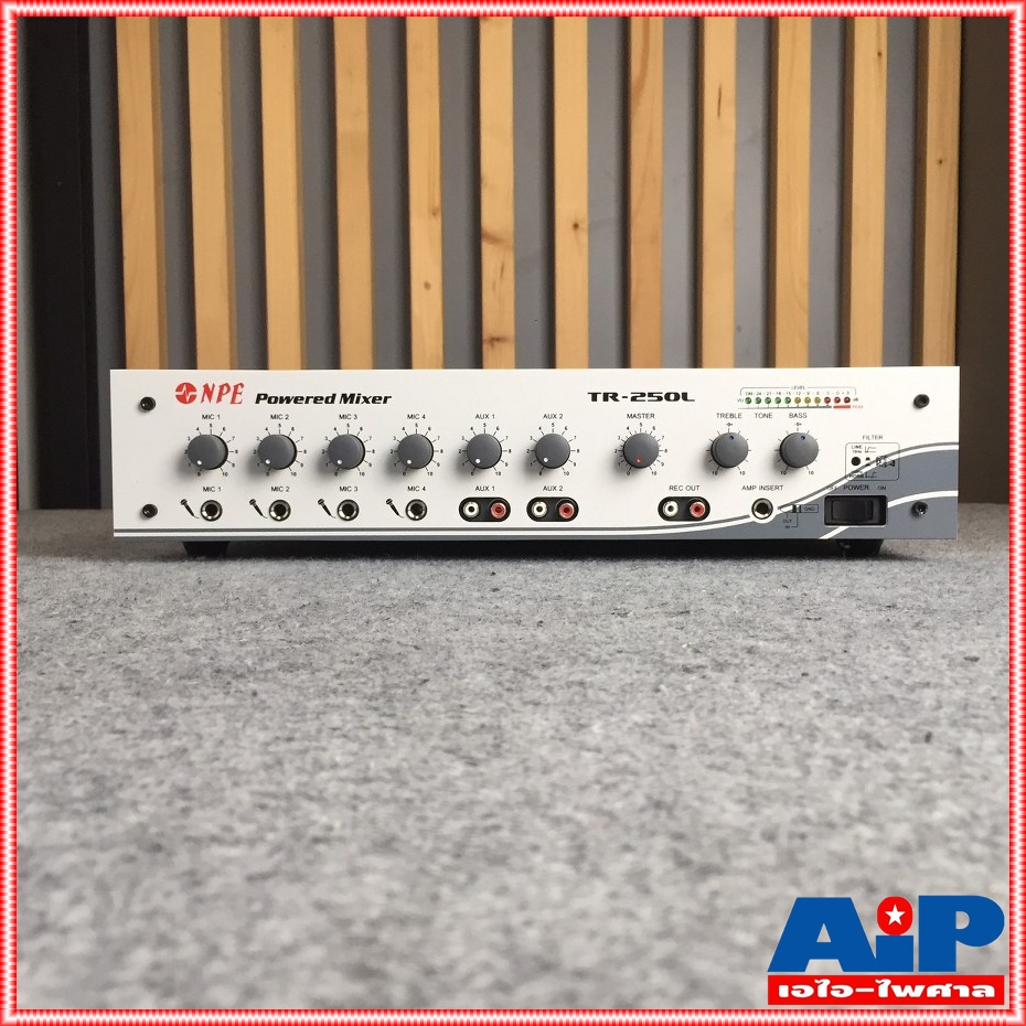NPE TR250L POWERMIXER เพาเวอร์มิกซ์ TR-250L TR 250 L มิกซ์ ตัวปรับแต่งเสียง TR250 มิกเซอร์ เครื่องเสียง มิกซ์NPE เอไอ-ไพศาล +++