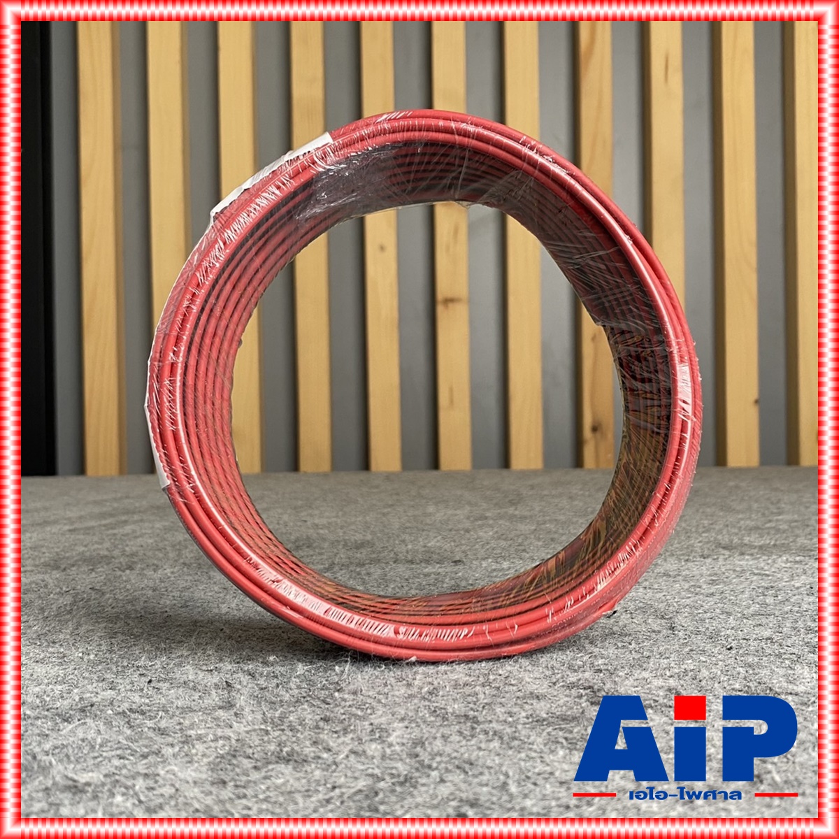 ขด10เมตร CONNEX RB-555 2X1.5 SQ.MM.สายลำโพงดำแดง สายลำโพง สายลำโพงคู่ RB555 RB 555 ดำ-แดง สายลำโพง2x1.5 ทองแดงชุบ เอไอ-ไพศาล