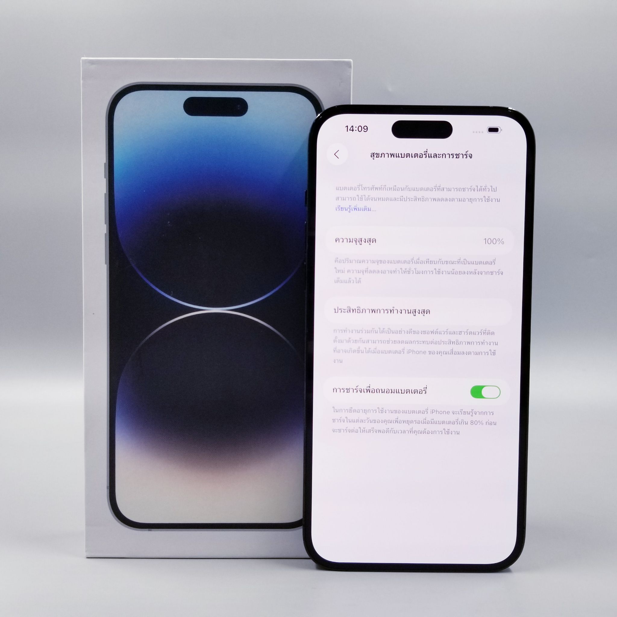 💛 iPhone 14 Pro Max 128GB Space Black 💛 💛 #มาแล้ว 14 PM #ศูนย์แท้ จอใหญ่ แบต100% ราคาสุดคุ้ม 💛