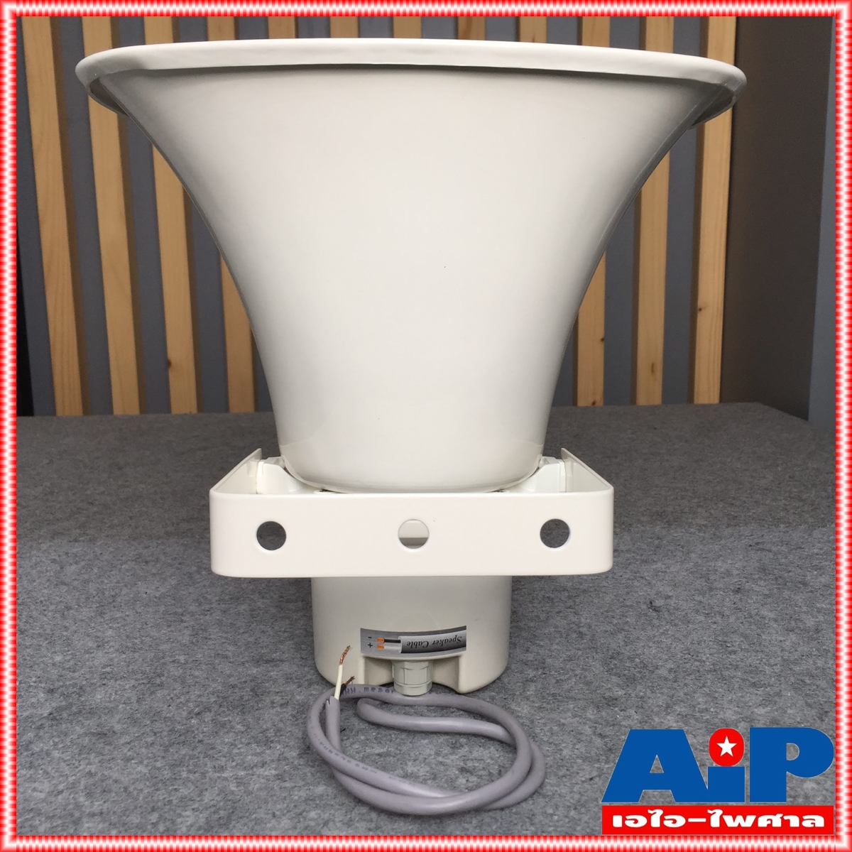 พร้อมใช้ NANOVA SV-306I สีงา ปากฮอร์น11x8 ยูนิต ฮอร์นพร้อมไดร์ฟเวอร์ อลูมิเนียม แบบกลม NA NOVA นาโน่ว่า SV 306I สีงา SV306I สีงา เอไอ-ไพศาล