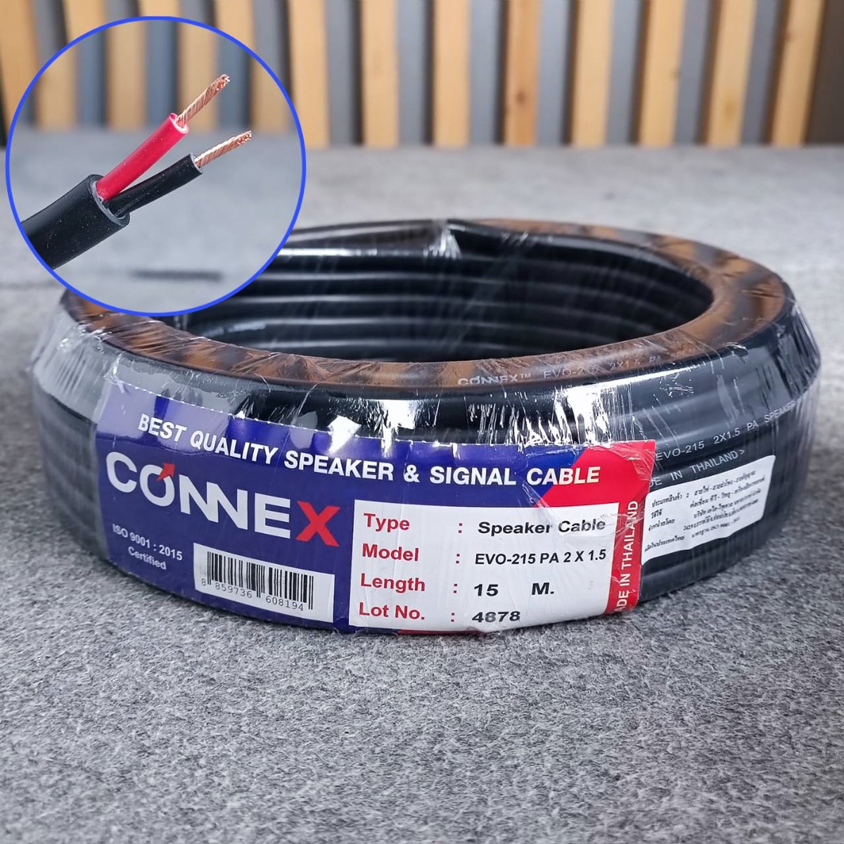 ขด15เมตร CONNEX EVO-215 สายลำโพง ทองแดงแท้ 2x1.5mm สายสีดำ สายลำโพงกลางแจ้ง EVO215 EVO 215 สายลำโพง2คอร์ เอไอ-ไพศาล