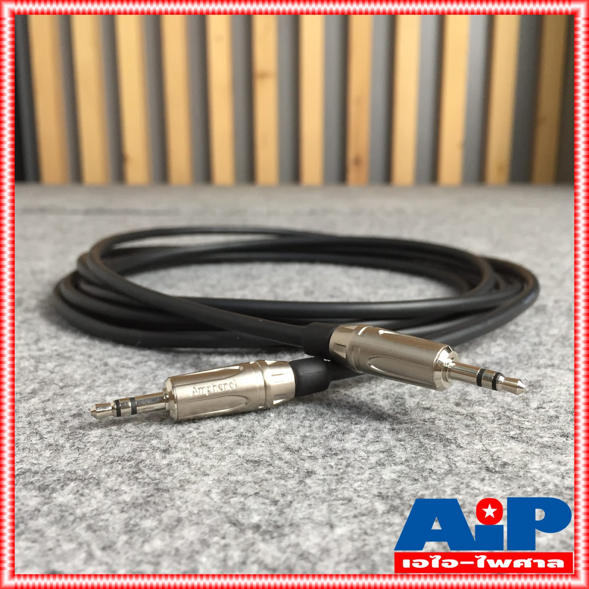 3เมตร AMPHENOL สาย TR-STหัวท้าย 3M CA52-52-C-3 สัญญาณเสียง สายสัญญาณ เอไอ-ไพศาล