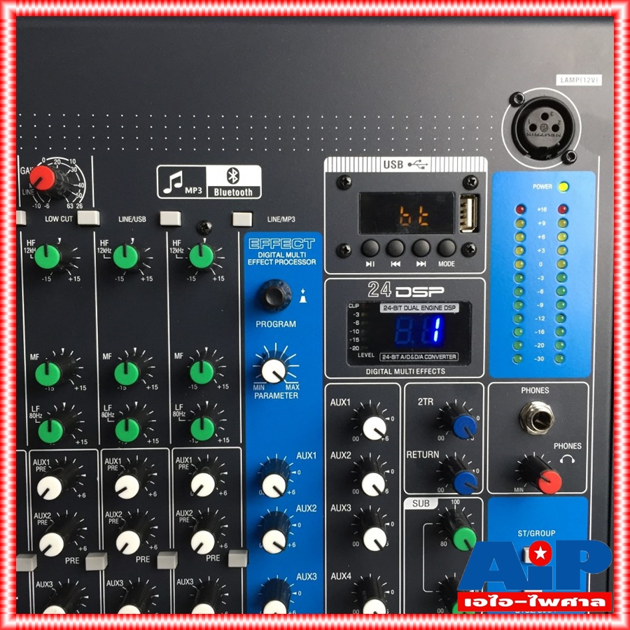 PROEUROTECH QU16FX MIXER มิกเซอร์ มิกซ์ MIX เครื่องแต่งเสียง เครื่องเสียง QU 16 FX QU16 QU-16 เอไอ-ไพศาล