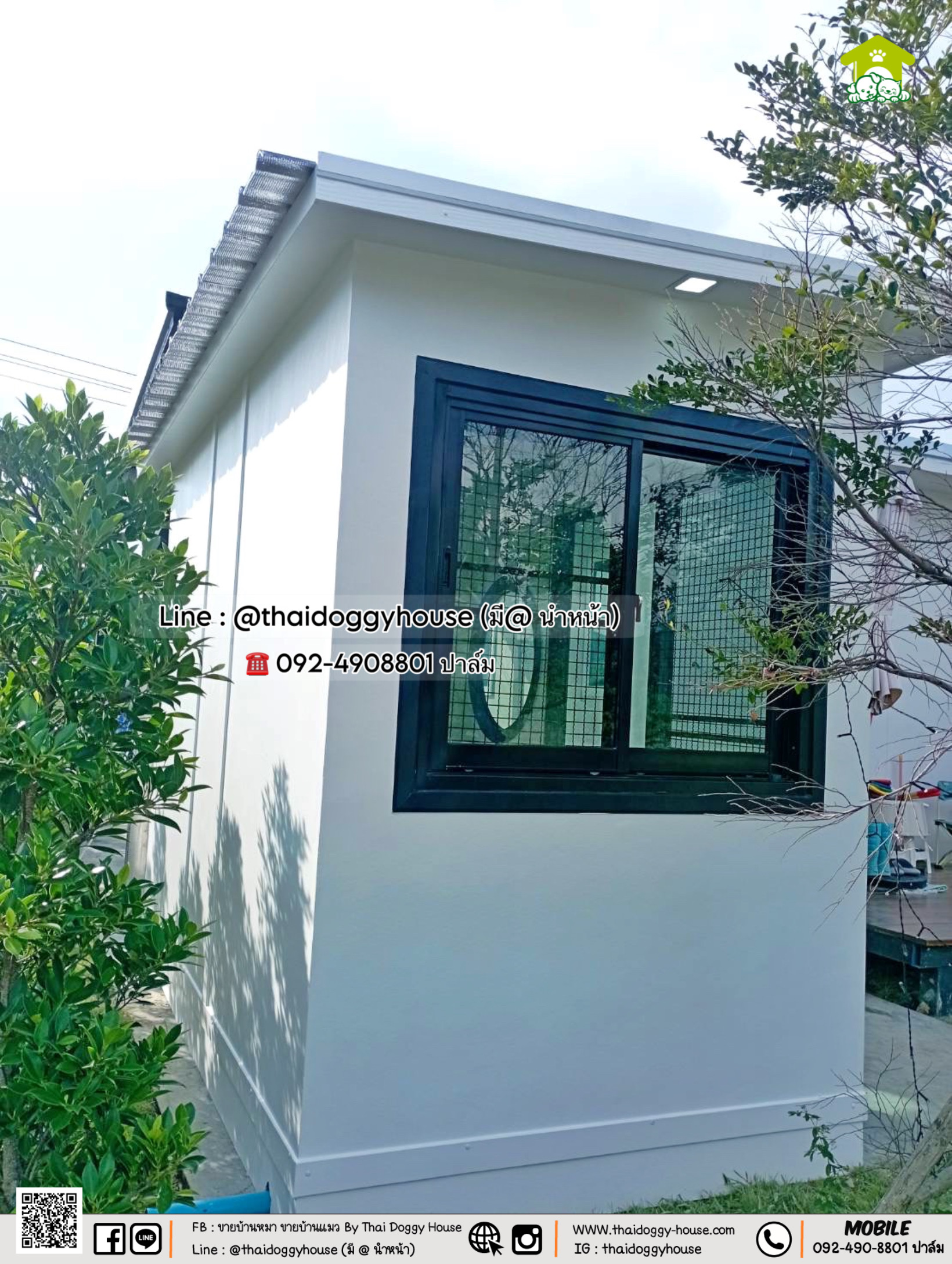 บ้านหมา บ้านแมว 𝐓𝐡𝐚𝐢 𝐝𝐨𝐠𝐠𝐲 𝐡𝐨𝐮𝐬 ✨𝐌𝐮𝐣𝐢