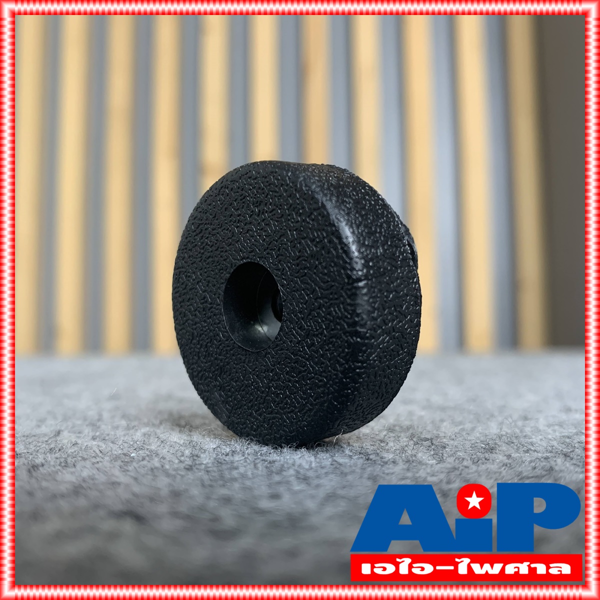 1อัน ลูกยาง AFT02 35x10 mm สำหรับตู้ลำโพง ลูกยางตู้ลำโพง ยางรองตู้ลำโพง ยางรองตู้ ลำโพง ยางรอง AFT-02 นิยมใช้ทำ ตู้PS-15 เอไอ-ไพศาล