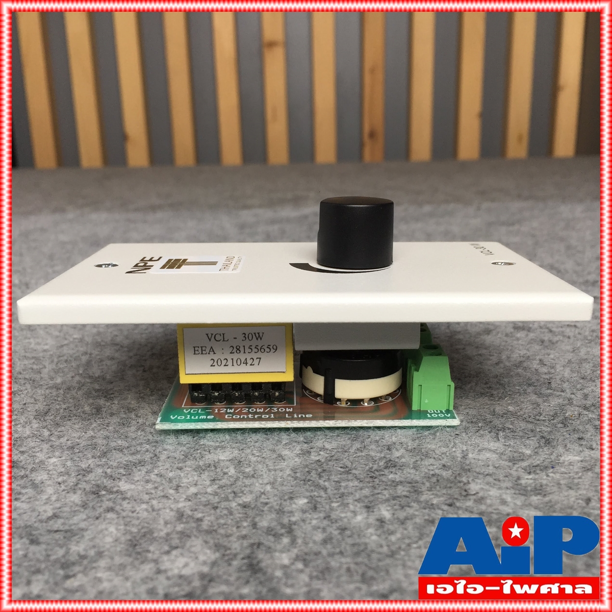 NPE VOLUME CONTROL LINE 30W VCL-30 วอลลุ่มหรี่เสียง คอนโทรล VCL30 VCL 30 วอลลุ่มคอลโทล เอไอ-ไพศาล