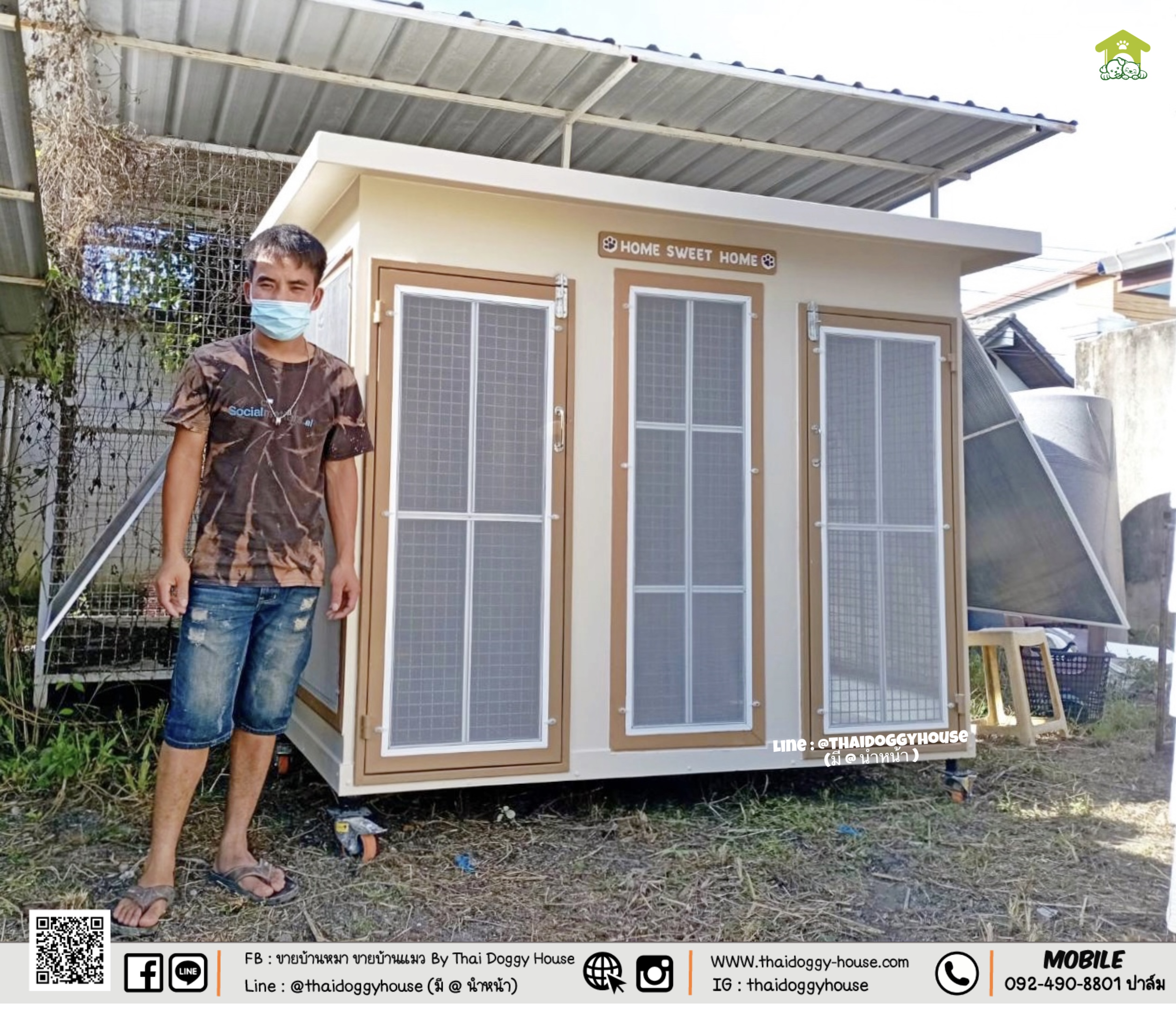 บ้านหมา บ้านแมว " 𝐁𝐎𝐗 𝐒𝐓𝐘𝐋𝐄 𝐁𝐘 𝐓𝐇𝐀𝐈 𝐃𝐎𝐆𝐆𝐘 𝐇𝐎𝐔𝐒𝐄 "