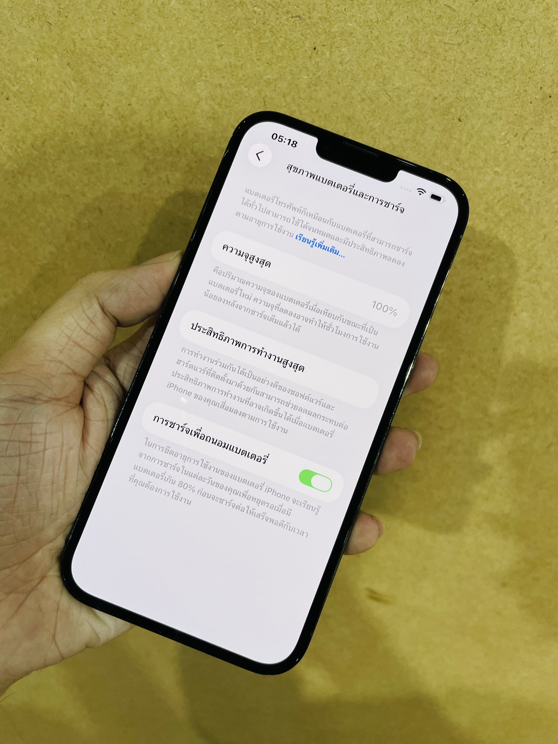 🍀 iPhone 13 Pro Max 128GB Green 🍀 🪖 #i13PM ศูนย์ไทย แบต100% ราคาสุดคุ้ม ‼