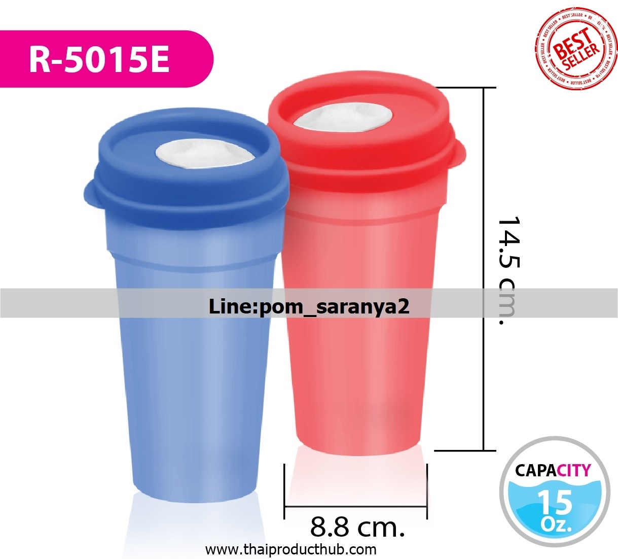 1B54-79-CP-100_กระบอกน้ำ , รับผลิตกระบอกน้ำ , ขายกระบอกน้ำ .ของพรีเมี่ยม, ของที่ระลึก