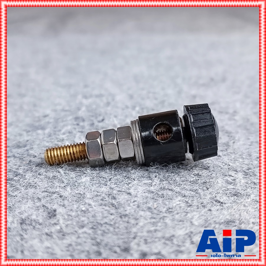 เทอร์มินอลกลาง สีดำ เทอร์มินอล TERMINAL อะไหล่ หม้อเพิ่ม หม้อไฟ เอไอ-ไพศาล