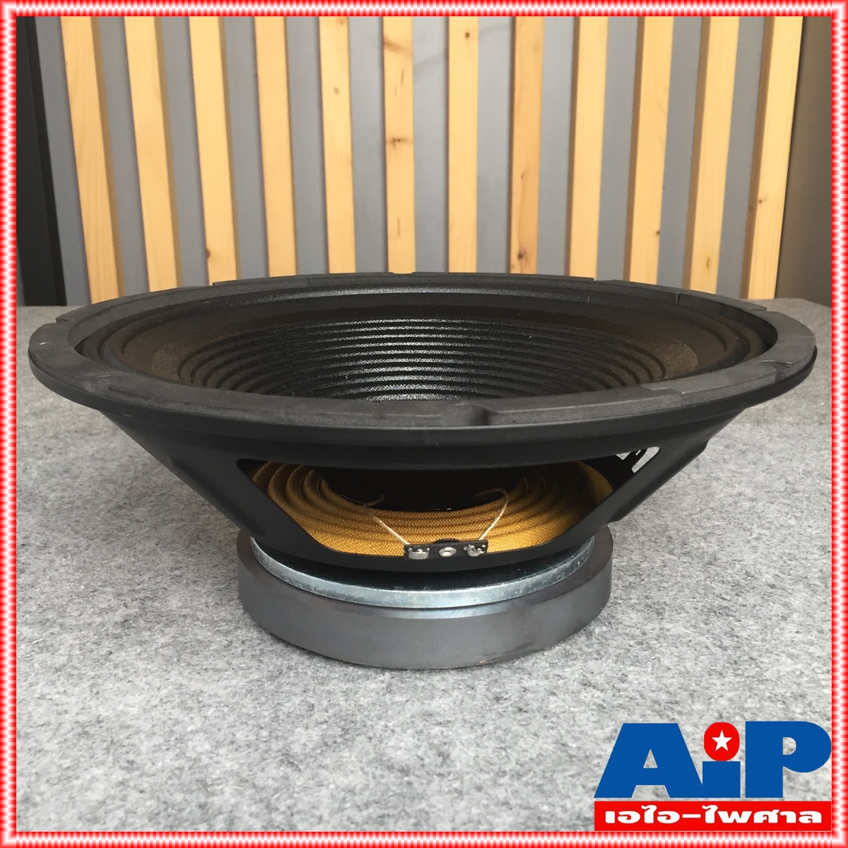 1 ดอก DECCON TBE-12 ลำโพง12นิ้ว กำลังขับสูงสุด 800 วัตต์ ความต้าน 8 โอห์ม เหมาะสำหรับเครื่องเสียงบ้าน TBE12 TBE 12 เอไอ-ไพศาล +++