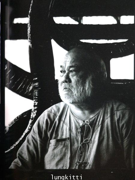 FINE ART* vol.1 no. 1 013576