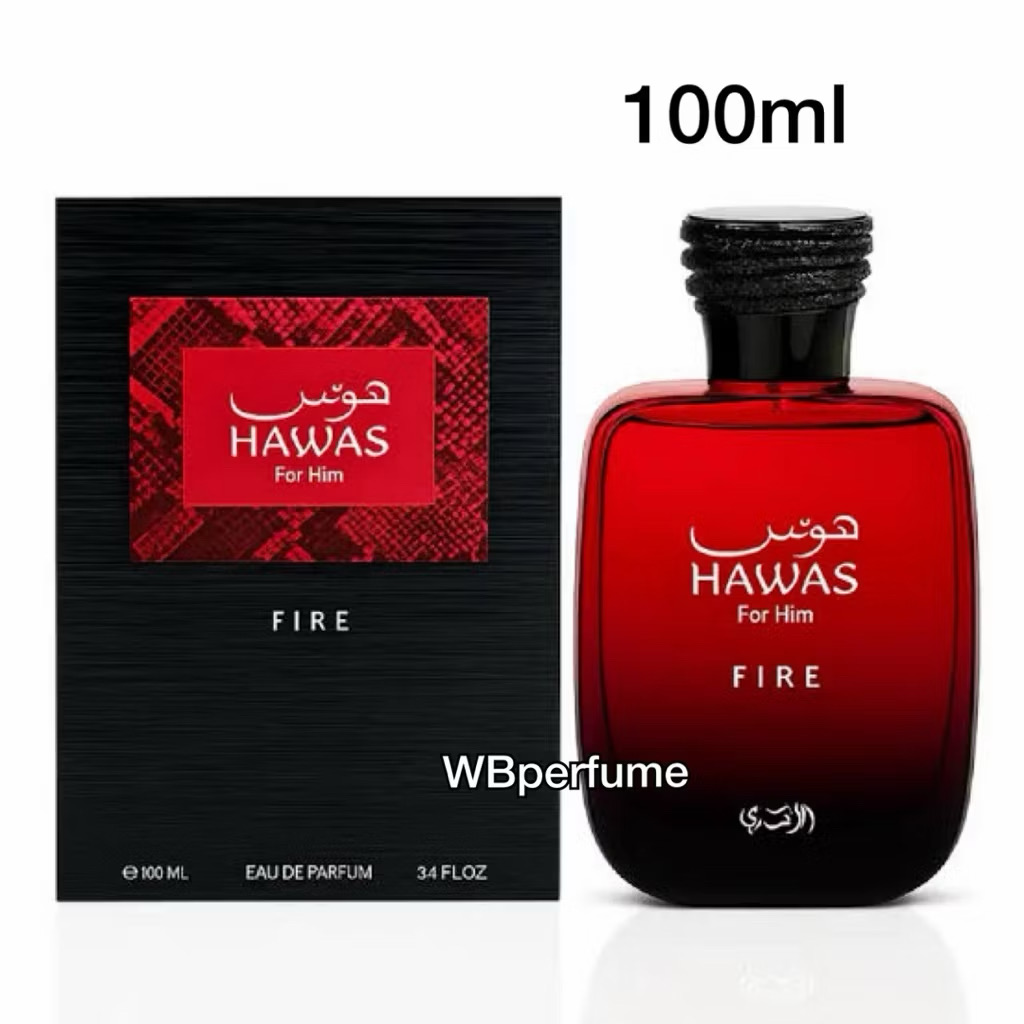 ￼น้ำหอม Hawas Fire Rasasi for him edp 100ml